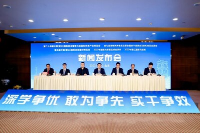 Photo shows the press conference held by Jinjiang Municipal People's Government in Beijing, March 20, 2023. (PRNewsfoto/Xinhua Silk Road)