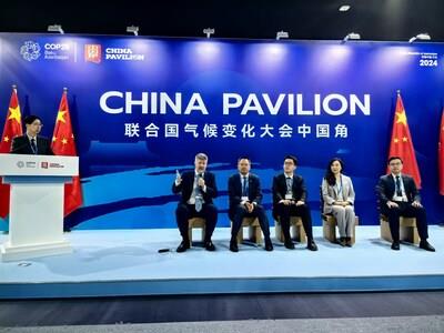 [PRNewswire] Sinopec Hosts Multilateral Event on Hydrogen Energy at COP29