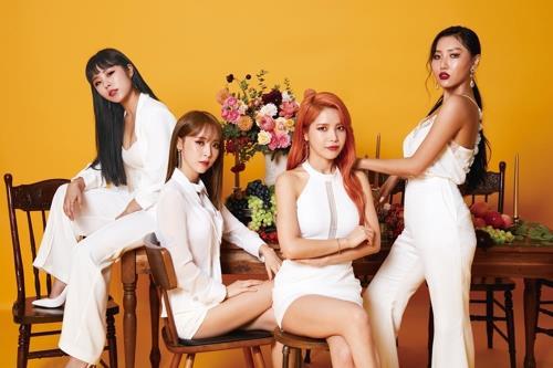 Mamamoo lanzará un nuevo 'maxi-single' a finales de mes