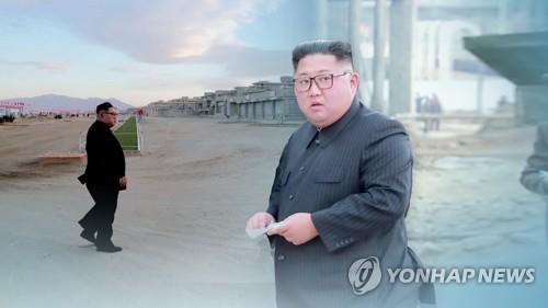 Corea del Norte enfatiza el desarrollo económico en medio de un estancamiento en los diálogos nucleares