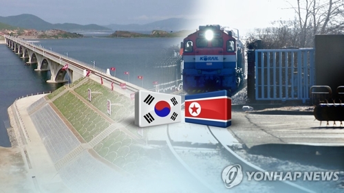 Los surcoreanos vuelven a casa después de la inspección del sistema ferroviario occidental de Corea del Norte