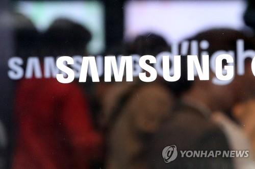 Samsung Electronics cerrará una planta de teléfonos móviles en China