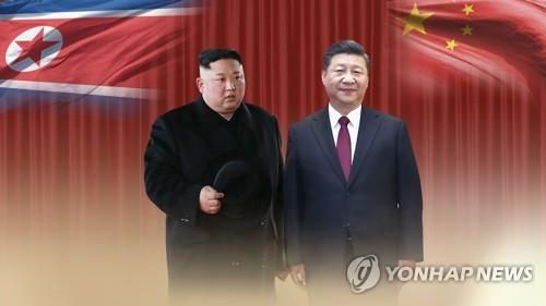 Un diplomático norcoreano viaja a una ciudad portuaria china en medio de una posible visita de Kim Jong-un