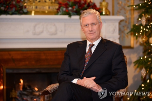 El rey Felipe de Bélgica visitará Corea del Sur en marzo