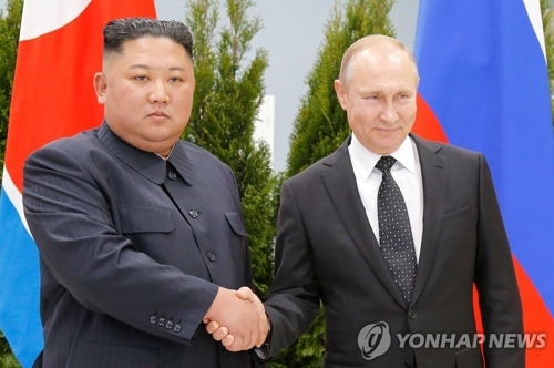 (AMPLIACIÓN) Kim dice que sostuvo diálogos 'sinceros y significativos' con Putin sobre garantizar la paz y la seguridad