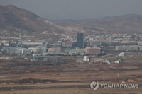 Un medio de comunicación norcoreano presiona a Corea del Sur para reanudar la zona industrial conjunta cerrada