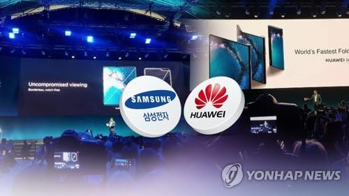 Fitch: Samsung sacará provecho de los problemas de Huawei