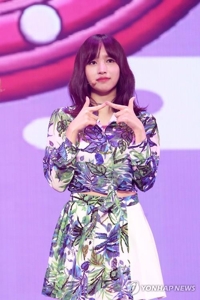 Mina de TWICE estará ausente de la gira mundial en curso debido a problemas 'psicológicos'