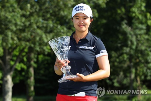 Kim Sei-yong de Corea del Sur gana el Marathon Classic de la LPGA