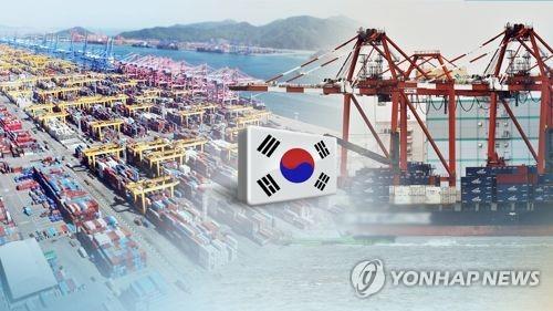 (AMPLIACIÓN) El superávit en cuenta corriente de Corea del Sur cae a US$7.480 millones en septiembre