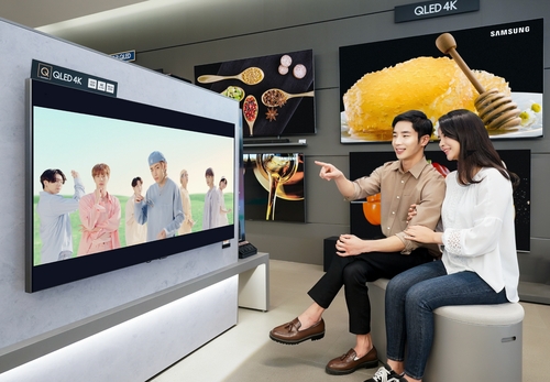 Samsung mostrará el videoclip de 'Dynamite' de BTS en las tiendas de televisores de todo el mundo