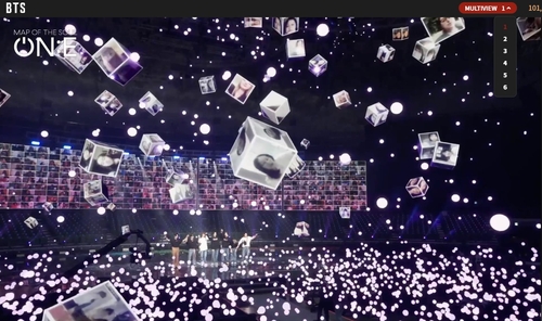 La captura de pantalla muestra el concierto en línea de BTS, "BTS MAP OF THE SOUL ON:E", celebrado el 10 de octubre de 2020. (Imagen proporcionada por Big Hit Entertainment. Prohibida su reventa y archivo)