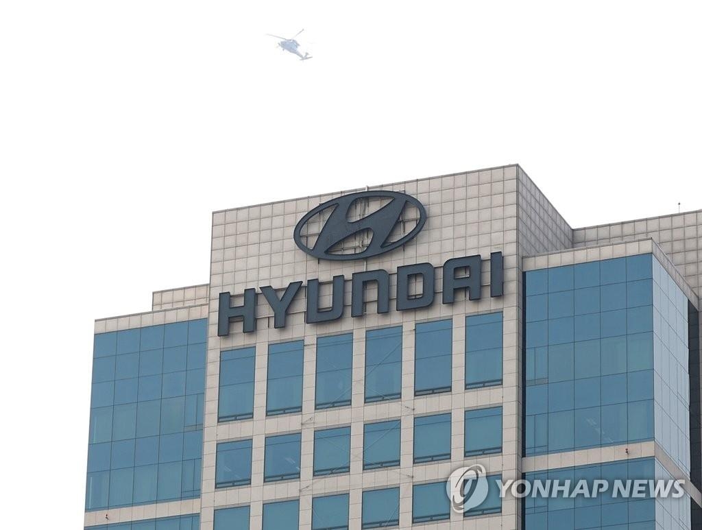 (AMPLIACIÓN) Hyundai Motor invertirá 60 billones de wones para 2025 para el crecimiento de vehículos eléctricos - 1