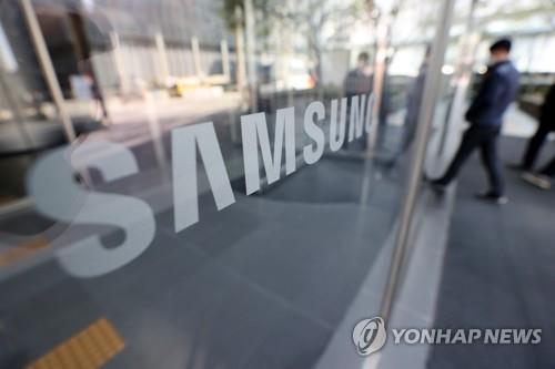 (2ª AMPLIACIÓN) Samsung Electronics reporta ganancias que superan el consenso del mercado en el 1er. trimestre gracias a los negocios móvil y de electrodomésticos