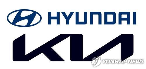 Hyundai Motor invertirá 8,1 billones de wones destinados a la producción de VE en EE. UU. para 2025
