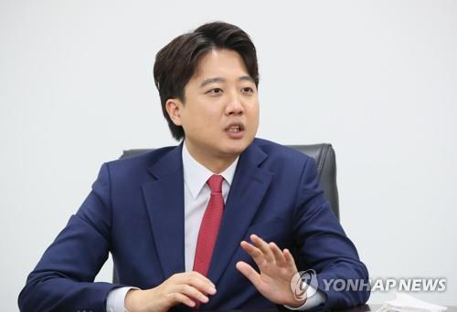 Un medio norcoreano informa las críticas surcoreanas al llamamiento para abolir el Ministerio de Unificación