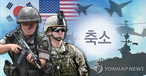 La imagen muestra ejercicios militares conjuntos entre Corea del Sur y Estados Unidos.