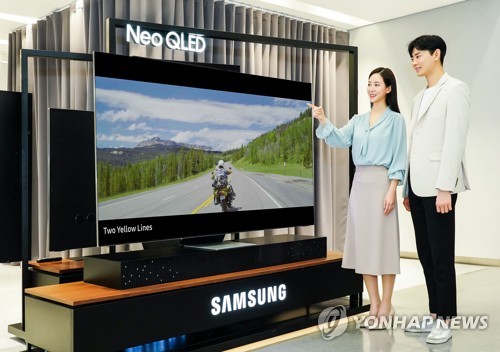 Omdia: Samsung y LG dominan el mercado global de televisores en el primer semestre