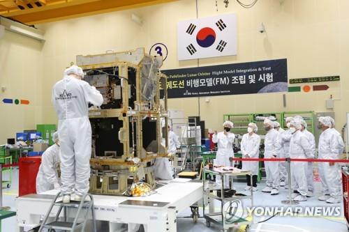 El orbitador lunar de Corea del Sur se encuentra en camino para su lanzamiento el próximo año