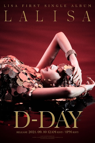 Imagen promocional de "LALISA", el álbum como solista de Lisa, proporcionada por YG Entertainment. (Prohibida su reventa y archivo)