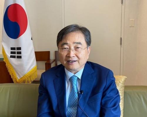 Treinta años después de su adhesión a la ONU Corea del Sur está determinada a materializar una paz duradera en la península coreana dividida