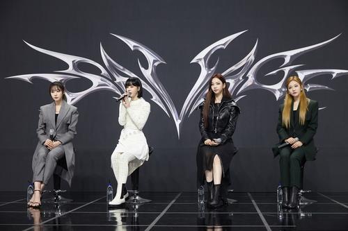 Esta foto, proporcionada por SM Entertainment el 5 de octubre de 2021, muestra al grupo femenino de K-pop aespa. (Prohibida su reventa y archivo)