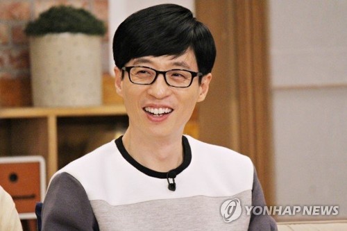El comediante Yoo Jae-suk da positivo por coronavirus