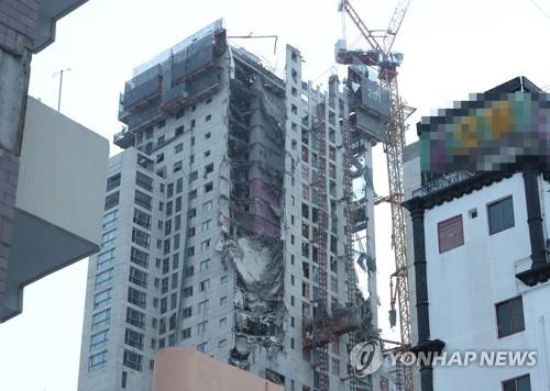 Se reanuda la búsqueda de los trabajadores desaparecidos en el lugar del accidente del edificio en construcción de Gwangju