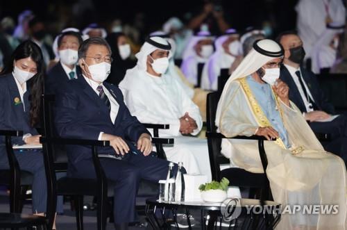 Moon parte a Arabia Saudita para sostener conversaciones con el príncipe heredero