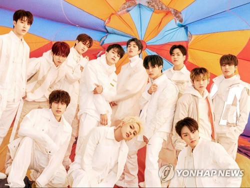 La foto de archivo sin fechar, proporcionada por YG Entertainment, muestra a la banda masculina de K-pop TREASURE. (Prohibida su reventa y archivo)