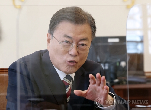 Moon expresa su pesar sobre la iniciativa de Japón de recomendar la mina Sado como Patrimonio Mundial de la Unesco