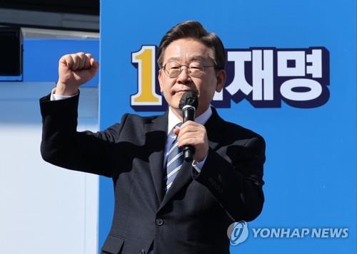 De joven obrero a candidato presidencial, Lee Jae-myung apunta alto