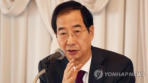 Yoon considera seriamente al ex primer ministro Han como su primer PM