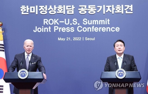  Yoon y Biden acuerdan ampliar el alcance de los ejercicios militares conjuntos