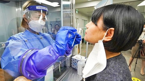 (2ª AMPLIACIÓN) Los casos nuevos de coronavirus en Corea del Sur registran la cifra más baja en 17 semanas