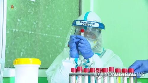 El total de presuntos casos de coronavirus en Corea del Norte llega a casi 3 millones