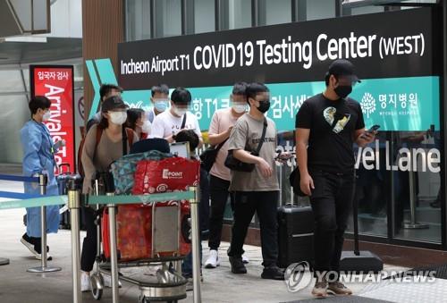 (2ª AMPLIACIÓN) Los casos nuevos de coronavirus en Corea del Sur rondan los 26.300 mientras la ómicron retrocede