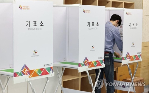 (AMPLIACIÓN) Comienza la votación anticipada para las elecciones municipales
