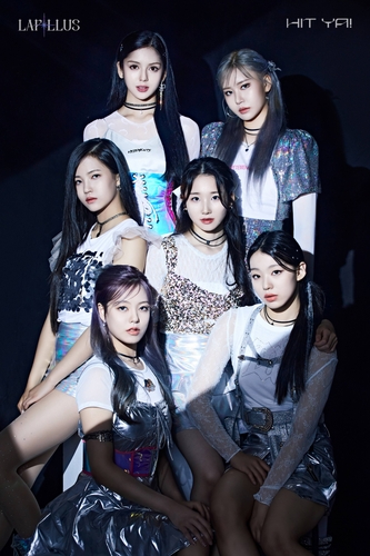El nuevo grupo femenino de K-pop Lapillus lanza su sencillo de debut