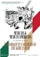 Se inaugurará en Seúl una exposición especial en honor a los veteranos mexicanos de la Guerra de Corea