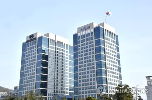 La foto, proporcionada por el Grupo Hyundai Motor, muestra los edificios de Hyundai Motor Co. y Kia Corp. (Prohibida su reventa y archivo)