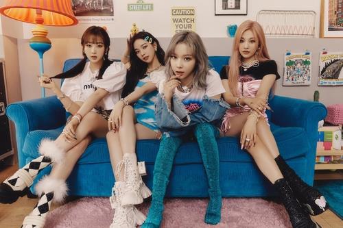 La foto, proporcionada por SM Entertainment, muestra una imagen promocional de "Girls", el segundo álbum EP del grupo femenino de K-pop aespa. (Prohibida su reventa y archivo)