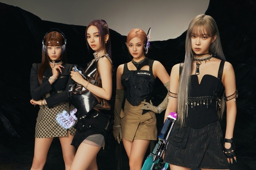 La foto, proporcionada por SM Entertainment, muestra al grupo femenino de K-pop aespa. (Prohibida su reventa y archivo)