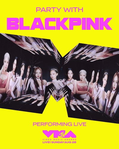 La imagen, proporcionada por YG Entertainment, muestra un póster anunciando que BLACKPINK realizará una actuación en los Premios a los Vídeos Musicales de la MTV, que se lelvarán a cabo, el 28 de agosto de 2022 (hora local), en el Prudential Center en Nueva Jersey, en Estados Unidos. (Prohibida su reventa y archivo)