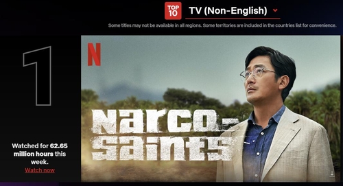 'Narco-Saints' lidera la lista de series de habla no inglesa de Netflix