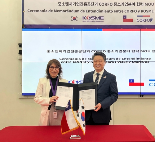Corea del Sur y Chile acuerdan cooperar en el apoyo a las pymes del sector de energías limpias