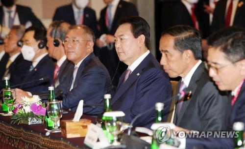 Corea del Sur e Indonesia firman varios MOU sobre inversión y cadenas de suministro