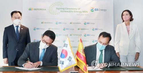 Corea del Sur y España impulsarán los lazos tecnológicos en movilidad y energía renovable