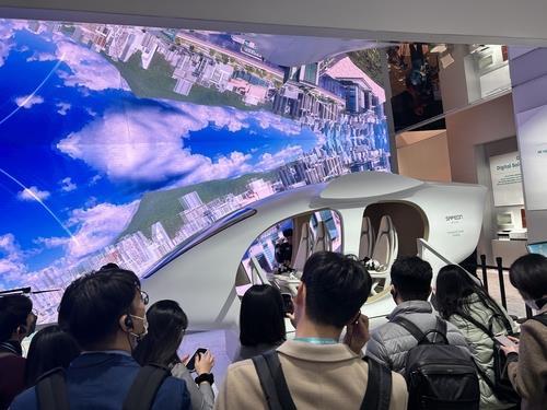 Corea del Sur utilizará la UAM para los visitantes de la Expo Mundial 2030