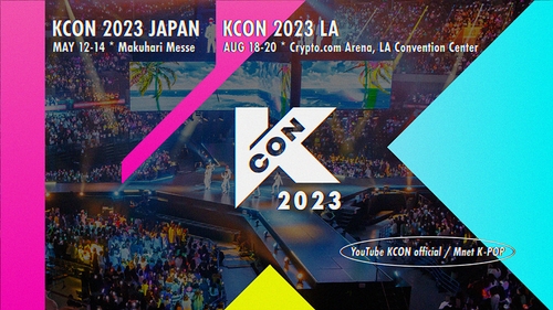 La KCON llegará a Bangkok, Tokio y Los Ángeles este año